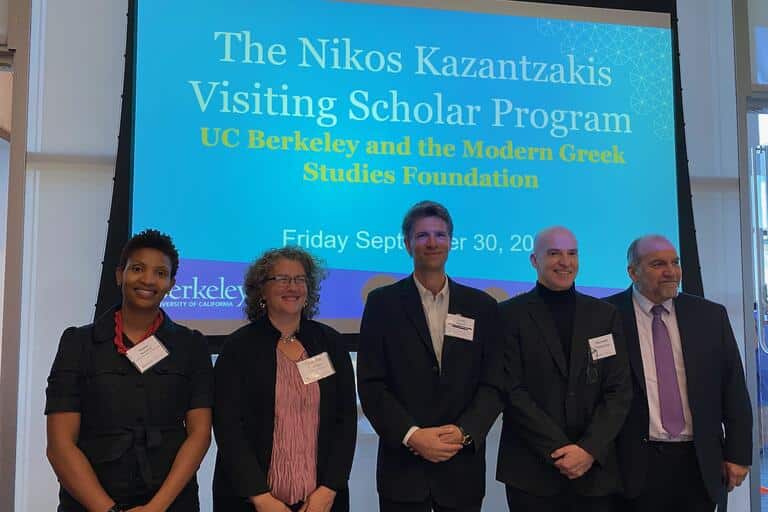 Nikos Kazantakis Visiting Scholar Program